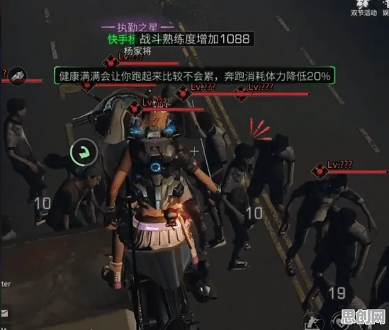 明日方舟，格斗冒险2026年度大作来袭，苹果手机上的竞技狂欢，捏脸换装让你一玩就停不下来