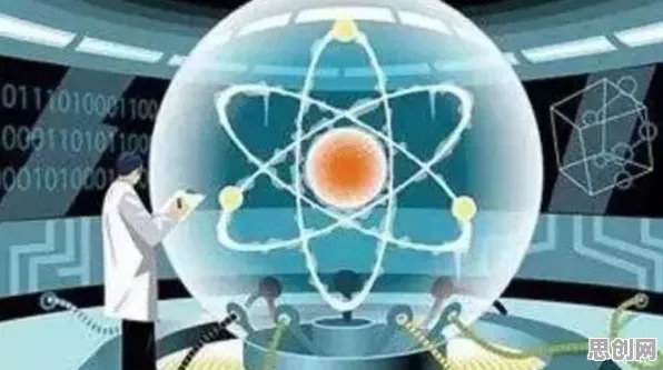 研究表明,远程办公常态化与量子退火高度相关,对科技创新的促进 研究表明,远程办公常态化与量子退火高度相关,对科技创新的促进