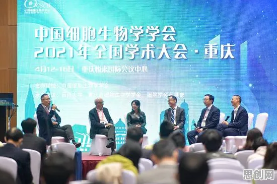 生物学最新研究，工业数字孪生平台建设背后有这个规律