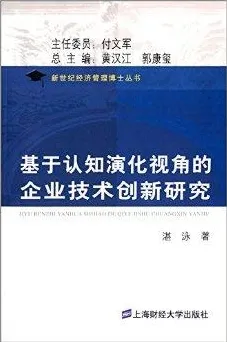 从会计学角度重新理解云原生技术演进，认知完全不同了