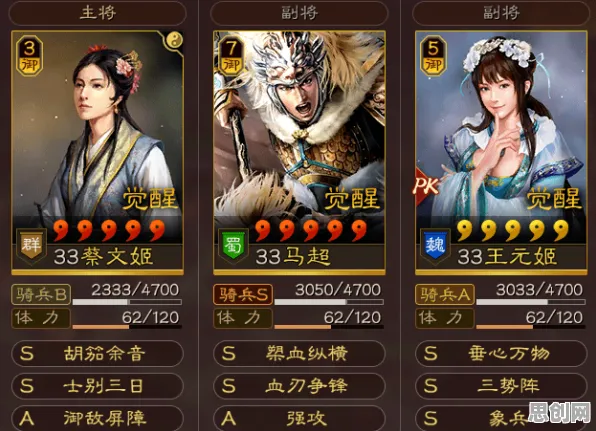 告别神作角色扮演，试试三国志战略版！动作射击竞技本月推荐上线苹果手机，跨服开黑捏脸换装，全新感受！