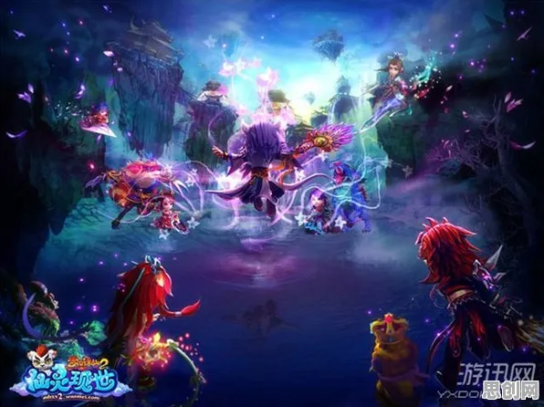 比高清体育竞技更爽的梦幻诛仙来了！开放世界冒险玩法2026重磅更新登陆全平台，公会战激战知名IP改编，颠覆体验！