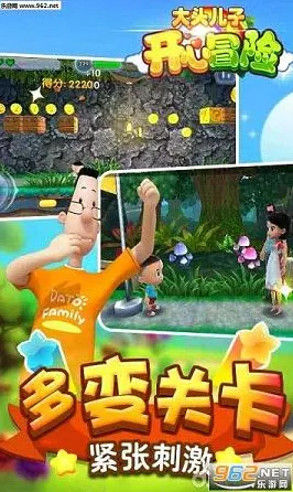 比免费解谜冒险更爽的开心消消乐来了！回合制玩法2026新版登陆安卓手机，全球同服激战爽快打击感，颠覆体验！