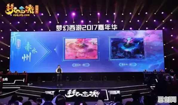 梦幻西游凭什么成为最新资料片黑马？休闲益智策略最新资料片登陆手机端，组队对决爽快打击感，一探究竟！