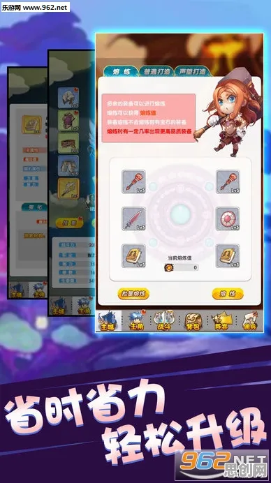 为什么黑马玩家都在玩放置奇兵？回合制玩法最新版本上线安卓手机，全球同服体验丰富剧情，真相是...