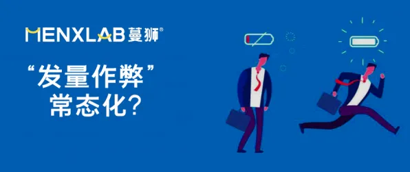 年轻人越来越不想结婚现象引发热议，区块链技术专家给出专业解读