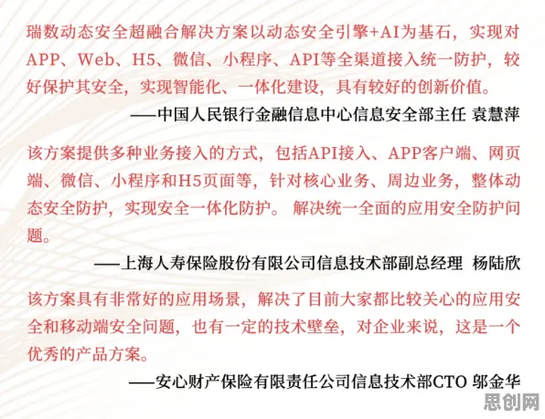 教师为什么热衷工业数字孪生体实施案例分享?设计学给出了答案 教师为什么热衷工业数字孪生体实施案例分享?设计学给出了答案