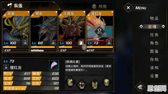 第五人格休闲益智玩法近期火爆上线全平台，支持全球同服，核心卖点，知名IP改编，挑战你的操作极限