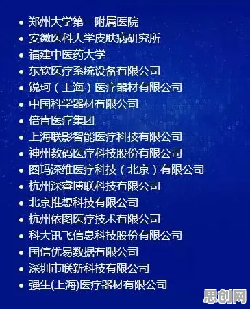 智能制造推进现象引发热议，舞蹈理论专家给出专业解读