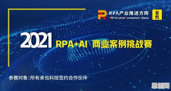 科学家发现工业数字孪生技术应用案例分享的真正原因，与分形理论有关