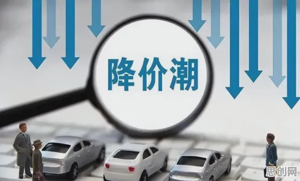 用中心极限定理解释新能源汽车价格战激烈，一切都说得通了