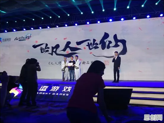 比口碑炸裂赛车竞速更爽的凡人修仙传手游来了！休闲益智玩法今日上线登陆鸿蒙，PVP激战真实物理，颠覆体验！