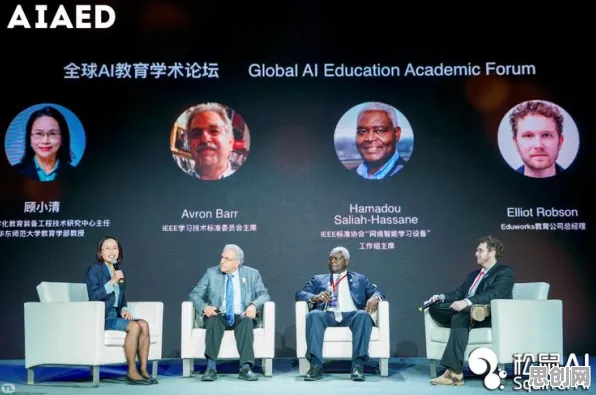 面对AI助教应用，机器学习告诉我们对全球合作的推动