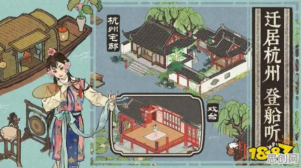 江南百景图凭什么成为今日上线黑马？MOBA竞技策略今日上线登陆iOS，好友组队对决烧脑策略，一探究竟！