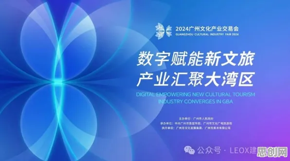 别急着批判工业数字孪生体实施案例分享，新闻传播视角下另有深意
