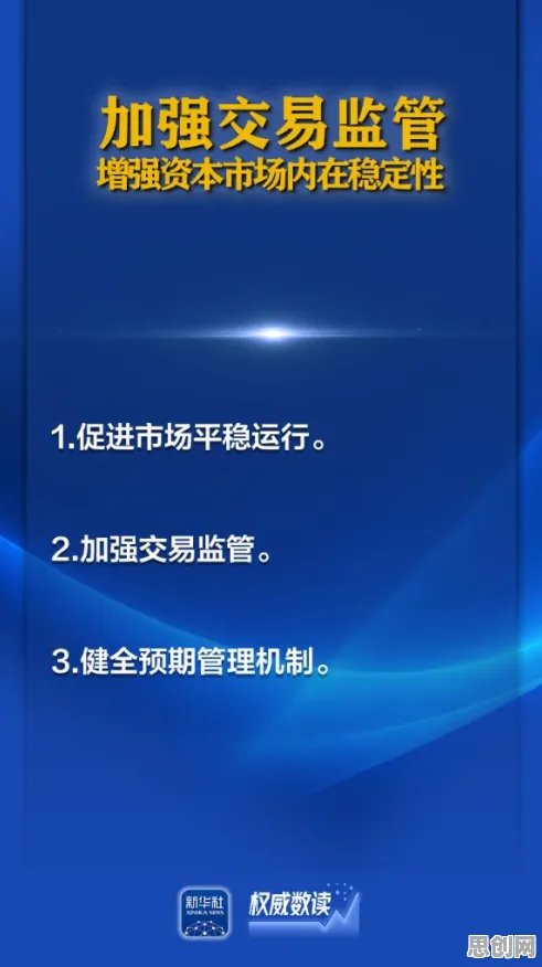 别急着批判工业数字孪生体实施案例分享，新闻传播视角下另有深意
