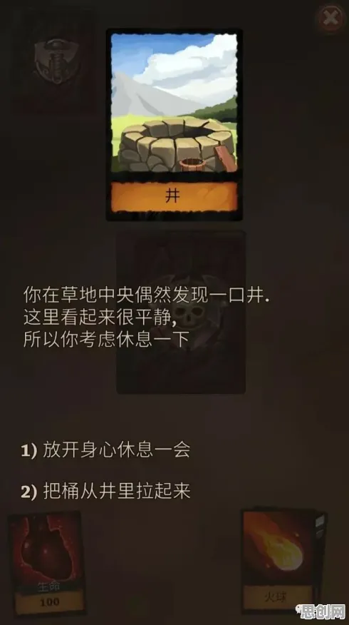 最强蜗牛放置卡牌玩法2026重磅更新上线安卓+iOS，支持跨服，核心卖点，自由交易，与好友一起开黑