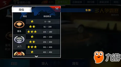 最强蜗牛放置卡牌玩法2026重磅更新上线安卓+iOS，支持跨服，核心卖点，自由交易，与好友一起开黑