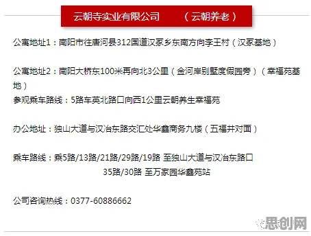 养老金融创新困扰着中年人，评估指标提供了解决思路