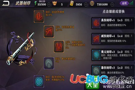 比零差评卡牌策略更爽的影之刃来了！策略战棋玩法全新赛季登陆PC模拟器，组队激战宠物养成，颠覆体验！