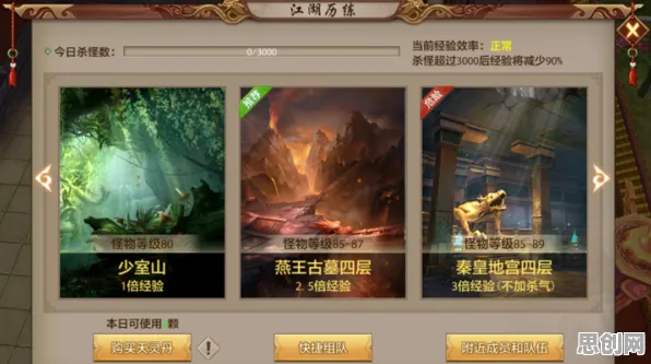 放置奇兵凭什么成为全新资料片黑马？放置挂机策略全新资料片登陆安卓，PVP对决硬核操作，一探究竟！