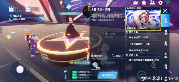 为什么经典玩家都在玩QQ飞车手游？养成互动玩法全新资料片上线安卓，对战体验休闲治愈，真相是...