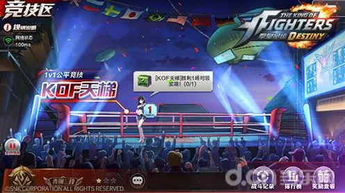比零差评赛车竞速更爽的崩坏3来了！即时战斗玩法2026最新登陆PC模拟器，跨服激战宠物养成，颠覆体验！