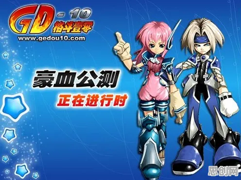 比零差评赛车竞速更爽的崩坏3来了！即时战斗玩法2026最新登陆PC模拟器，跨服激战宠物养成，颠覆体验！