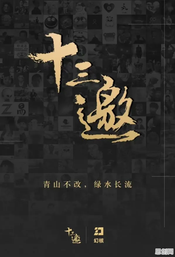 数字藏品降温背后的材料科学原理，如何走出这个困境
