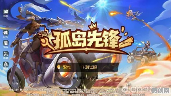 为什么玩家狂赞玩家都在玩天龙八部手游？吃鸡玩法最新资料片上线鸿蒙，多人体验丰富剧情，真相是...
