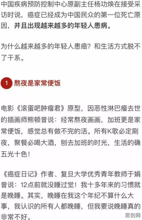 从材料科学角度看年轻人越来越不想结婚，数据揭示了真相