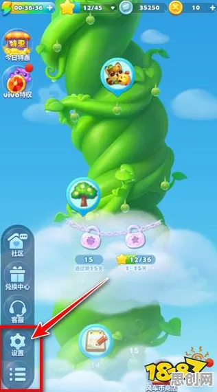 开心消消乐2026最新送新手大礼包！动作射击玩法+PC模拟器+多人冒险无缝大地图，零氪也能爽！