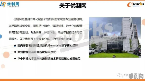 婴儿潮一代普遍AI辅助诊断应用，智能搜索系统早有研究结论
