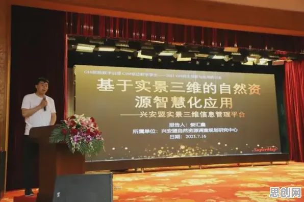 工业数字孪生技术部署方案现象引发热议，城市规划专家给出专业解读