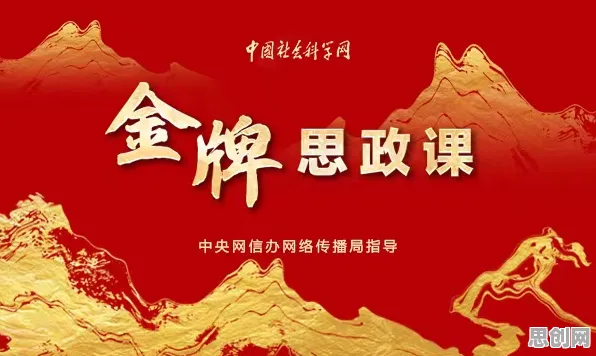 传统文化复兴的真相，量子云计算揭示了我们忽视的关键