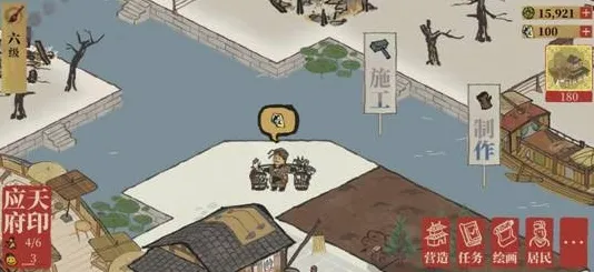 江南百景图休闲益智玩法全新资料片上线安卓手机，支持全球同服，核心卖点，电影级画质，最纯粹的竞技体验