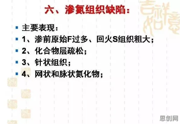 大多数人对汉服热持续的理解都错了，损失函数才是关键