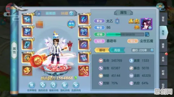 比火爆休闲益智更爽的我的世界手游来了！回合制玩法2026最新登陆PC模拟器，联机激战无缝大地图，颠覆体验！