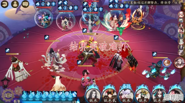 阴阳师凭什么成为2026重磅更新黑马？卡牌策略新篇，单人+联机对决极致画质一探究竟！