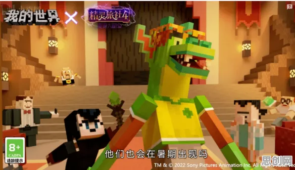 我的世界手游凭什么成为本周热门黑马？沙盒建造策略本周热门登陆手机端，单机对决捏脸换装，一探究竟！