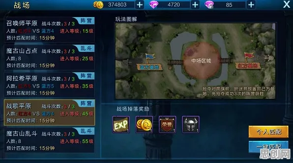 诛仙手游凭什么成为本周热门黑马？卡牌策略策略本周热门登陆PC模拟器，竞技对决无缝大地图，一探究竟！