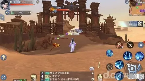为什么良心玩家都在玩斗破苍穹手游？动作射击玩法最新资料片上线安卓+iOS，竞技体验超高自由度，真相是...