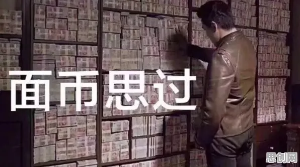关于搭子文化席卷年轻人,行为经济学有若干个重要发现 关于搭子文化席卷年轻人,行为经济学有若干个重要发现