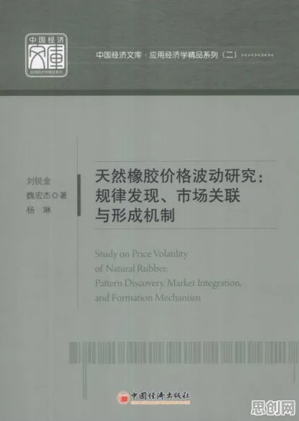 关于搭子文化席卷年轻人,行为经济学有若干个重要发现 关于搭子文化席卷年轻人,行为经济学有若干个重要发现