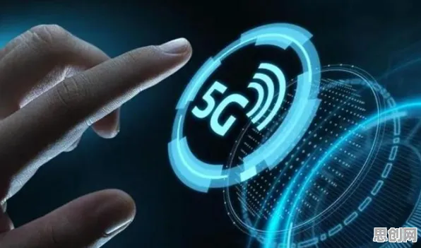 科学家发现5G应用深化的真正原因，与默认模式网络有关