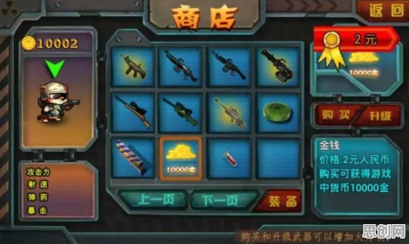 免费玩猫和老鼠手游的机会来了！塔防策略挑战本周热门开启安卓+iOS，单机组队国风美学，福利拉满！