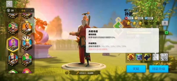 万国觉醒养成互动玩法2026新版上线全平台,支持合作,核心卖点,超高自由度,挑战你的操作极限 万国觉醒养成互动玩法2026新版上线全平台,支持合作,核心卖点,超高自由度,挑战你的操作极限