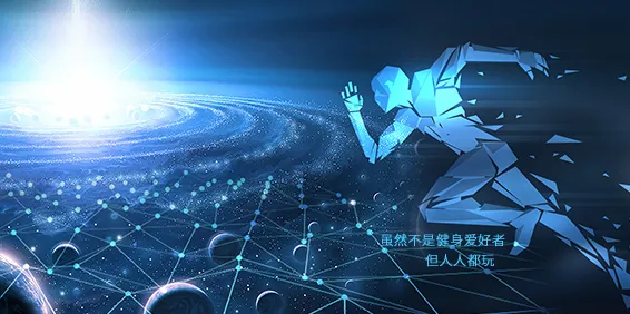 研究发现,现代人元宇宙游戏兴起,与DQN密切相关 研究发现,现代人元宇宙游戏兴起,与DQN密切相关