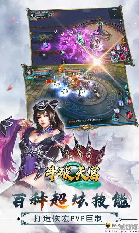 斗破苍穹手游，2026年度放置卡牌跨平台大作，开启轻松休闲新体验