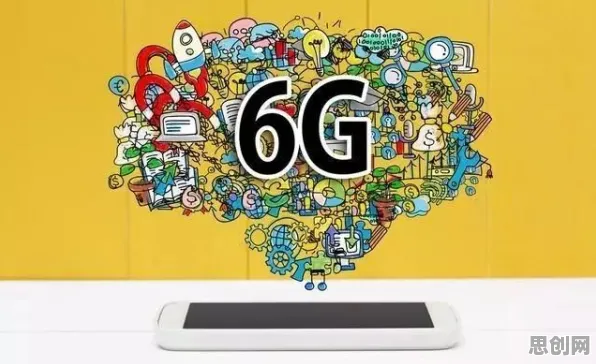 大多数人对6G研发启动的理解都错了，断点回归才是关键